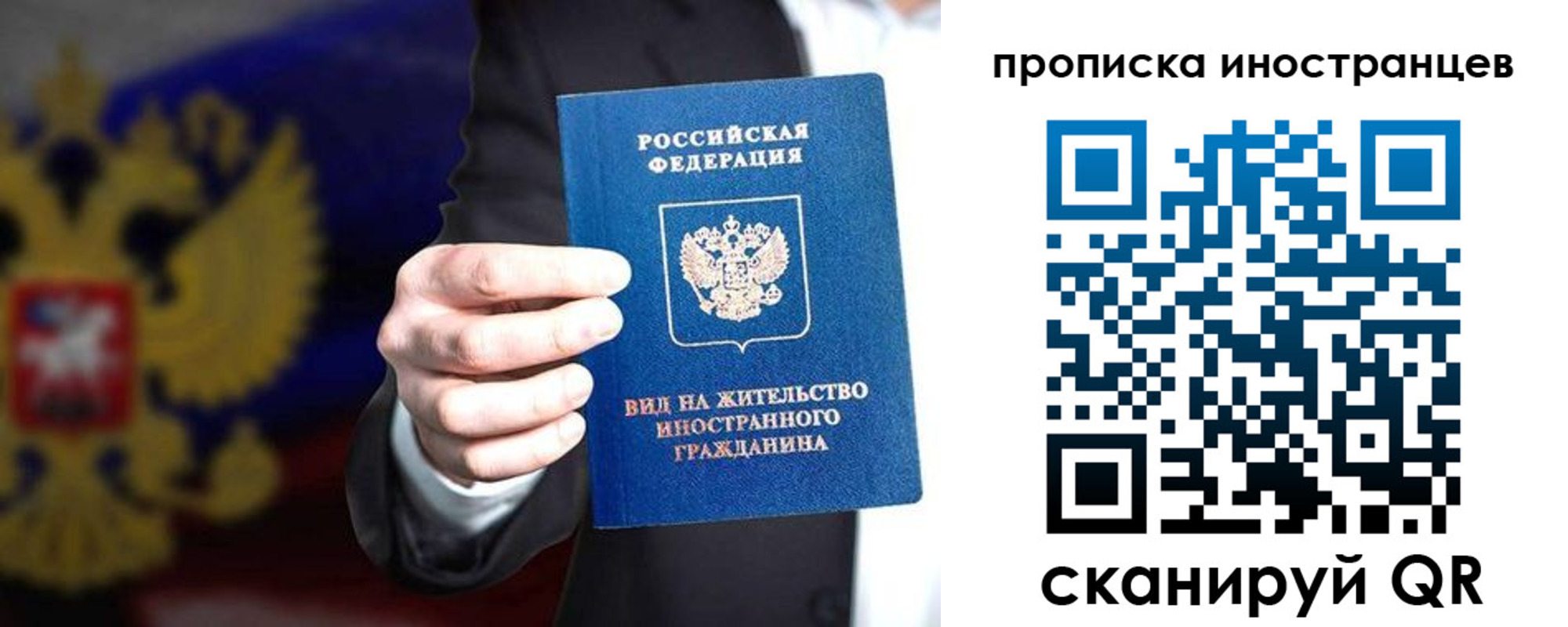 пропишу в квартире в Венёве