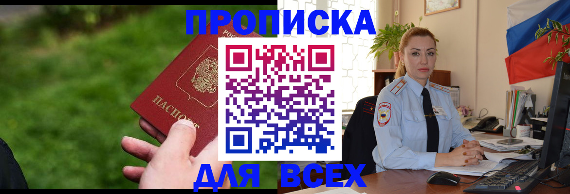 регистрация для дет. сада в Венёве