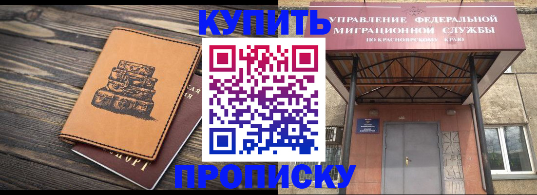 форма 3 в Венёве